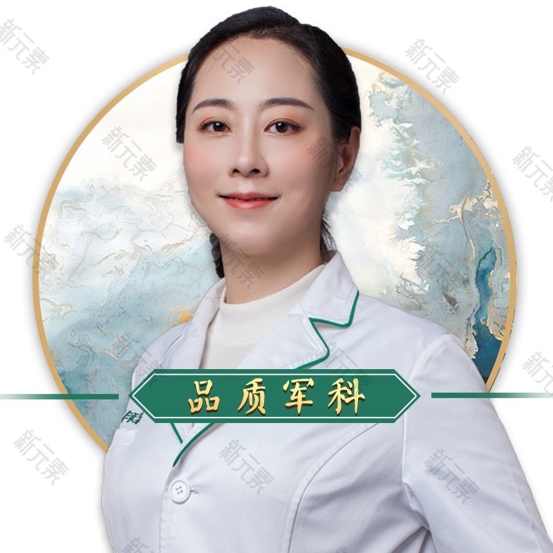 重庆军科整形美容医院何玉梅