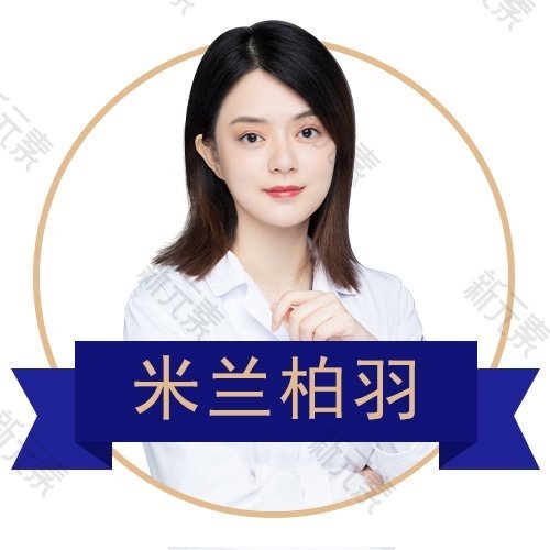 于跃 头像