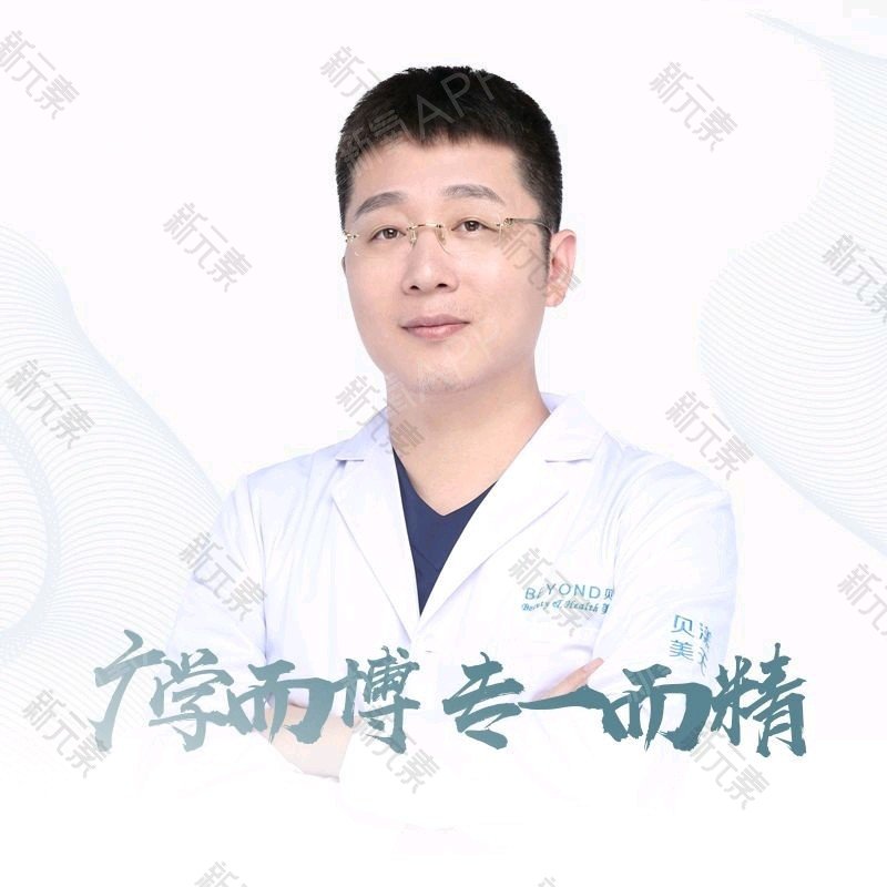 胡佰春 头像