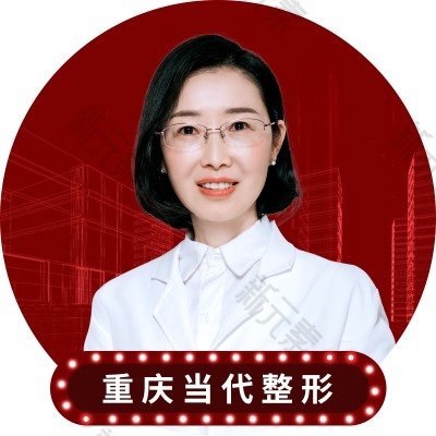 衡建军 头像
