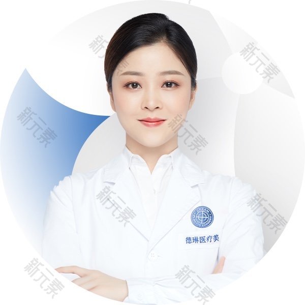 上海德琳医疗美容医院陈锡华
