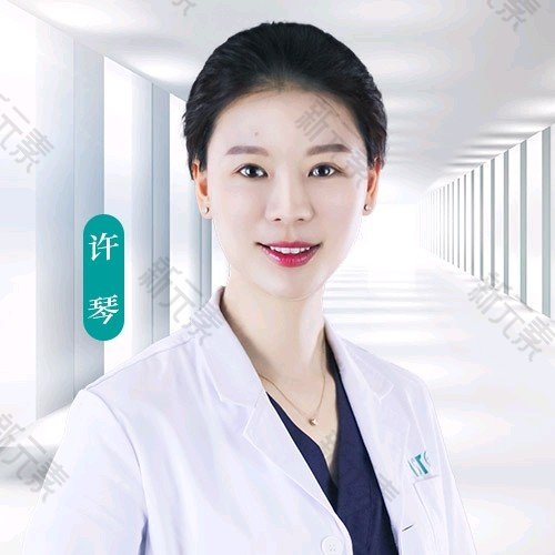 中山爱思特美容医院许琴