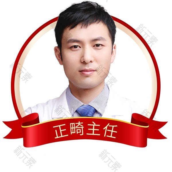 陈美占 头像