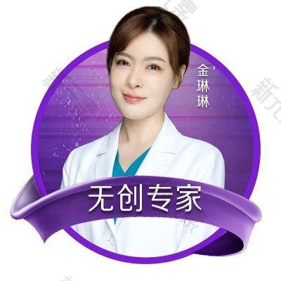 金琳琳 头像