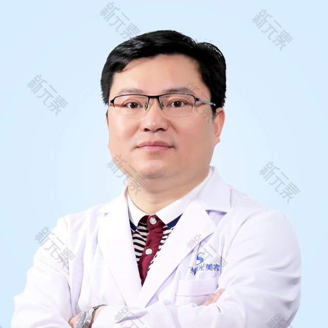 广州曙光医学美容医院旗舰店杨锋