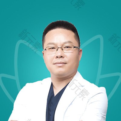 重庆五洲医疗美容雷建波