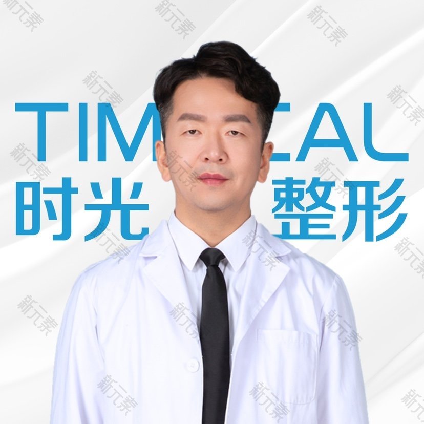 何金生 头像