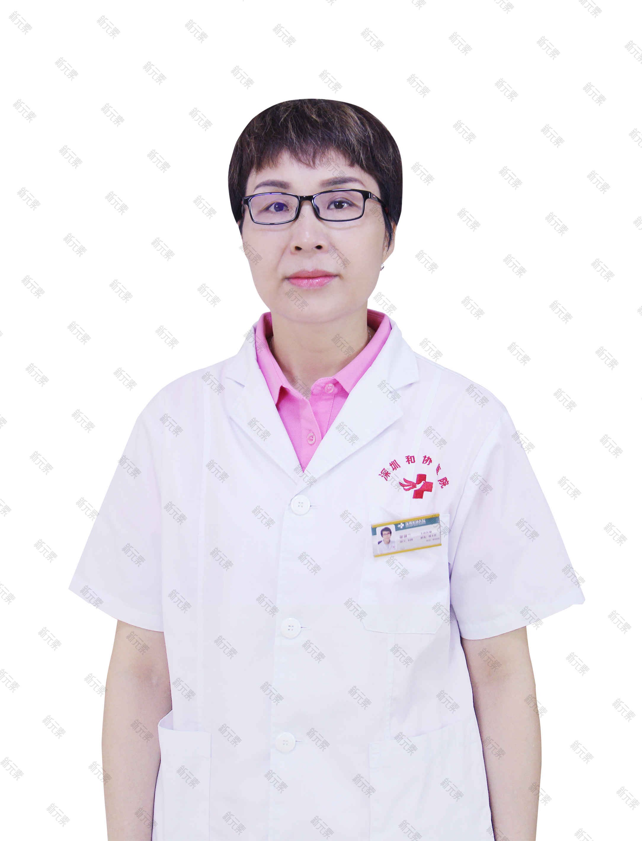 深圳有安康医院玖健门诊部谢淑兰