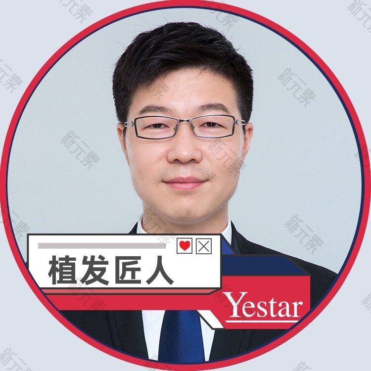 温州艺星医学美容医院刘全智