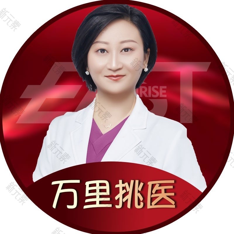 张会霞 头像