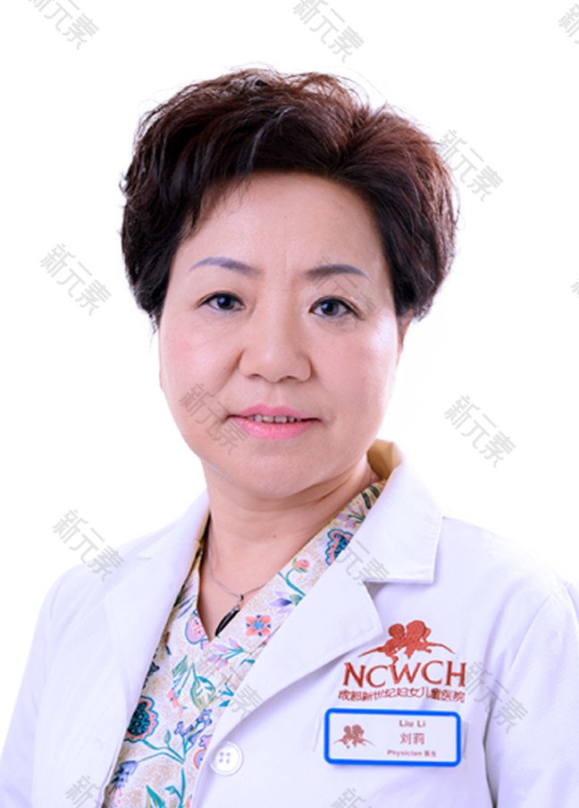 刘莉 头像