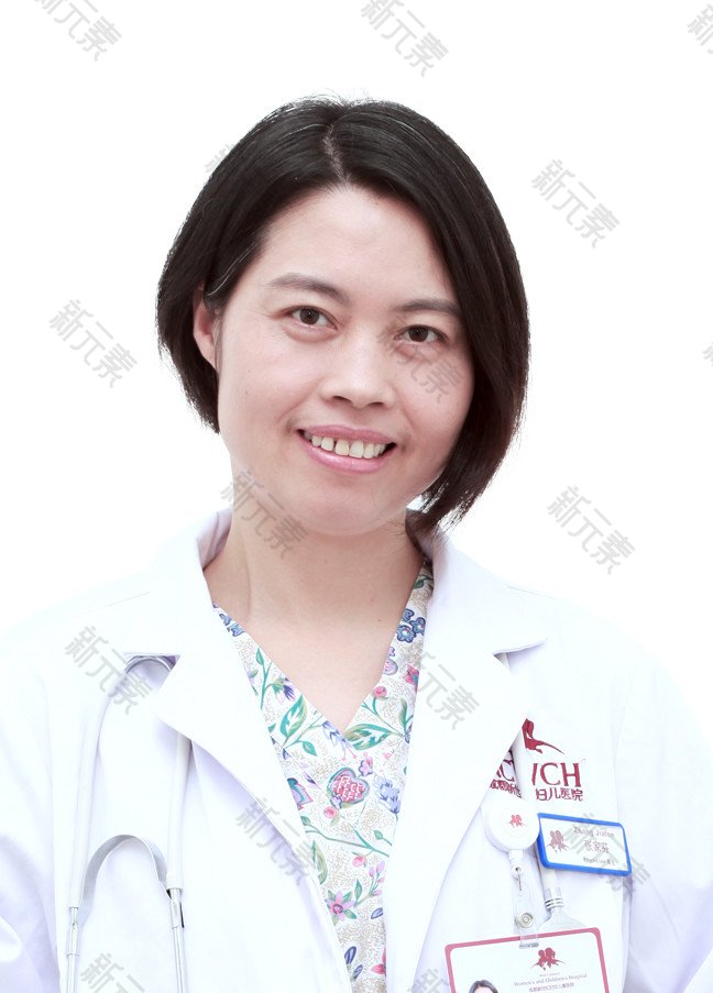 成都市妇女儿童中心医院（新世纪院区）张家芬