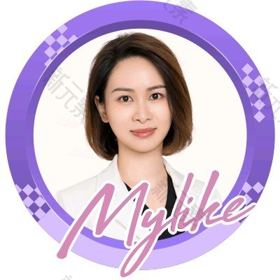 李沛徽 头像