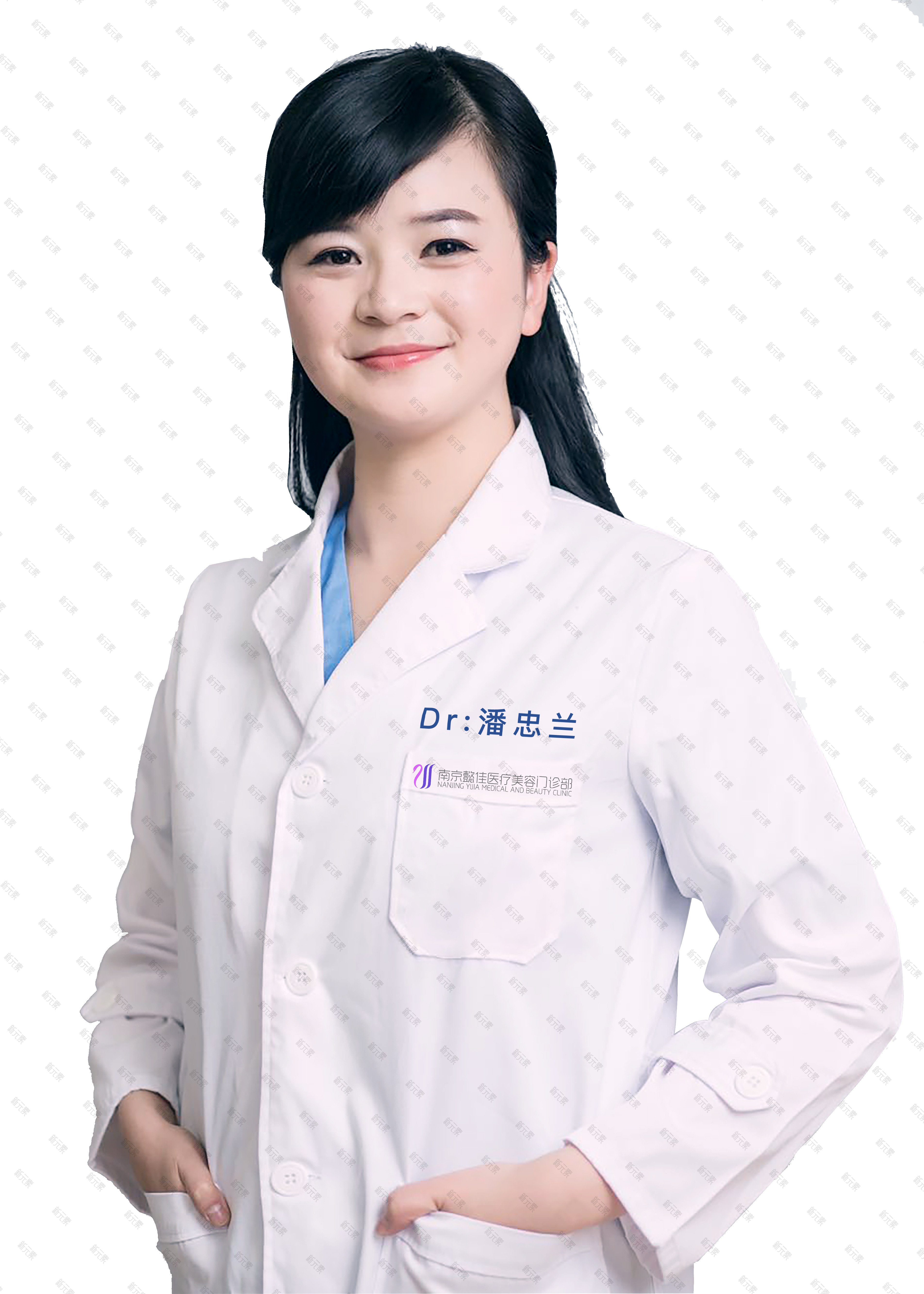 南京懿佳医疗美容门诊部有限公司潘忠兰