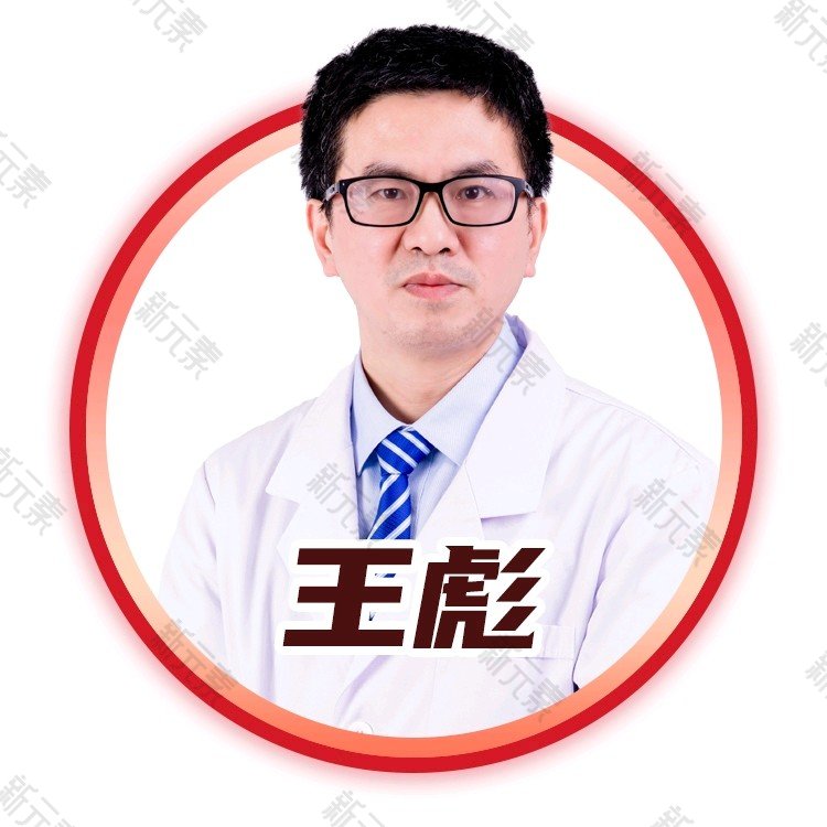 南京五洲（专业私密整形医院）王彪