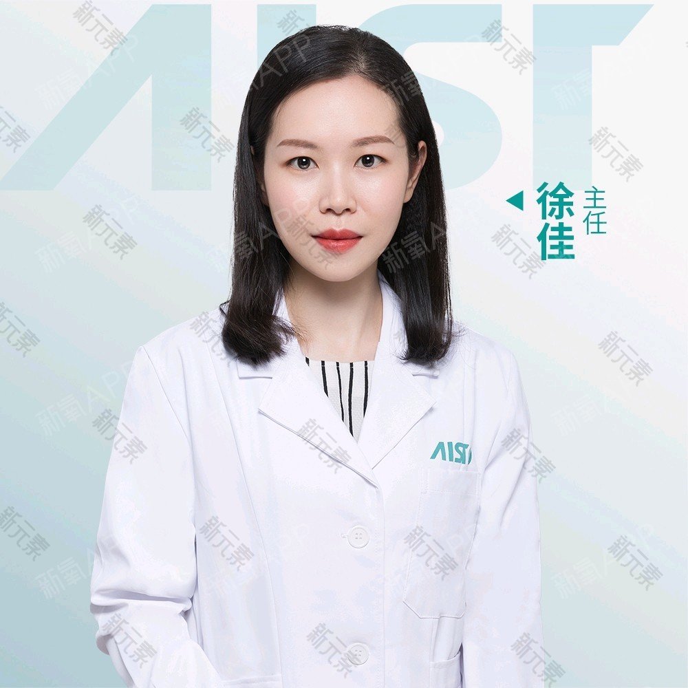 福州比华利美容医院徐佳