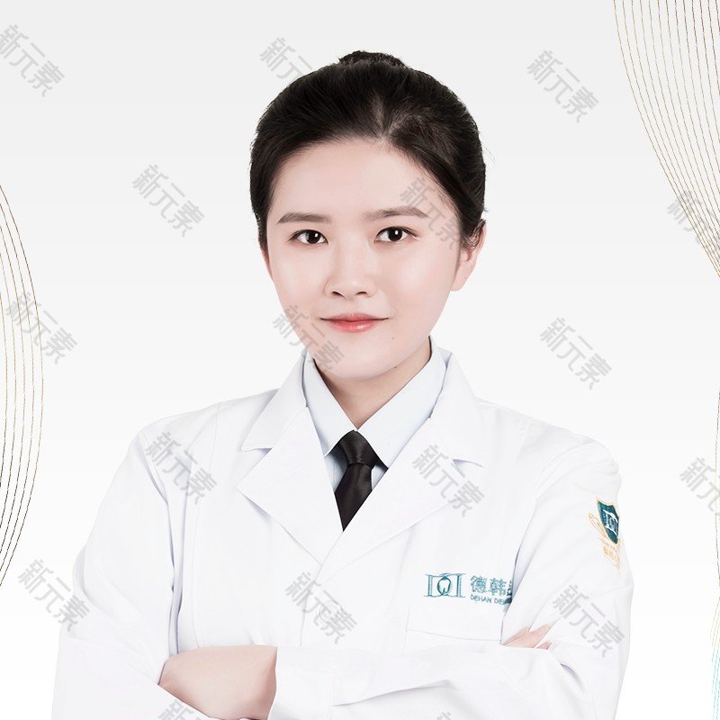 长沙德韩口腔•种植矫正中心蒋婧