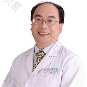 湛江华美医疗美容医院王仕川