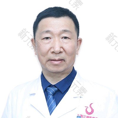 上海江城医疗美容孙见明