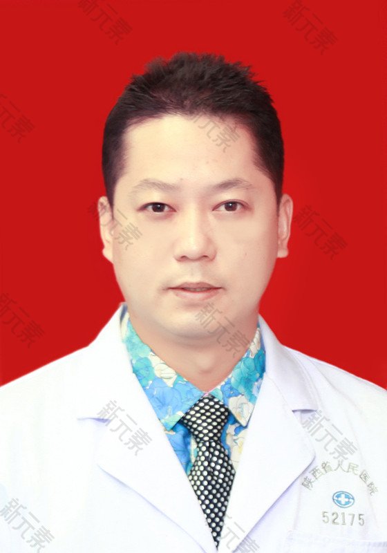 陕西省人民医院-烧伤整形医学美容外科高文杰