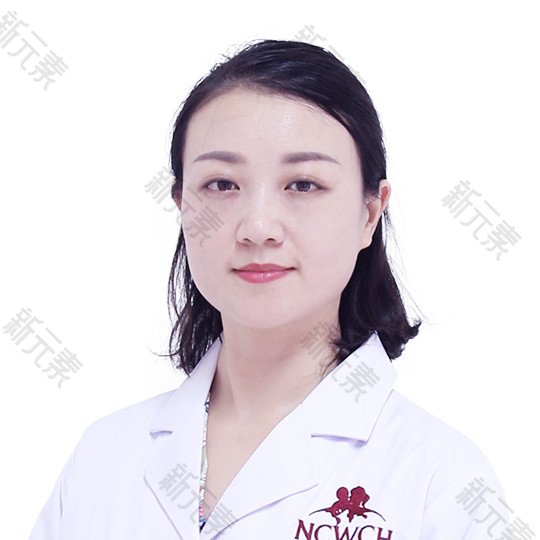 成都市妇女儿童中心医院（新世纪院区）刘芳