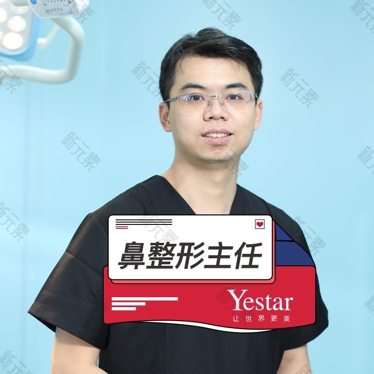 深圳艺星医疗美容医院文丰