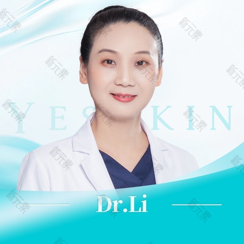 李磊 头像