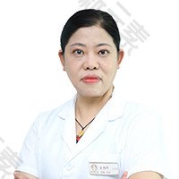 杭州仁德妇产医院（私密整形修复中心）王旭华