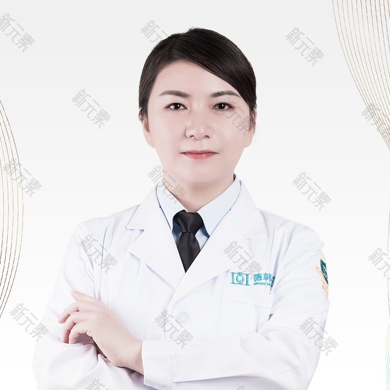 长沙德韩口腔•种植矫正中心龙蓉