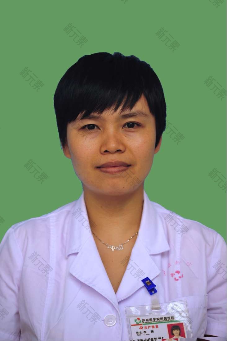 西南医科大学附属医院李颖