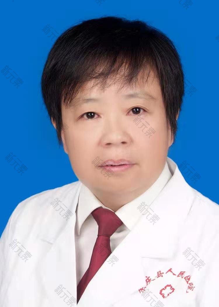 汇川苏州路陈丽医疗美容诊所陈丽