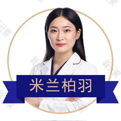 王旭华 头像