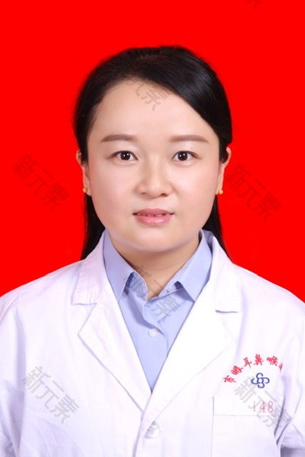 乌鲁木齐市眼耳鼻喉专科医院谢欢欢