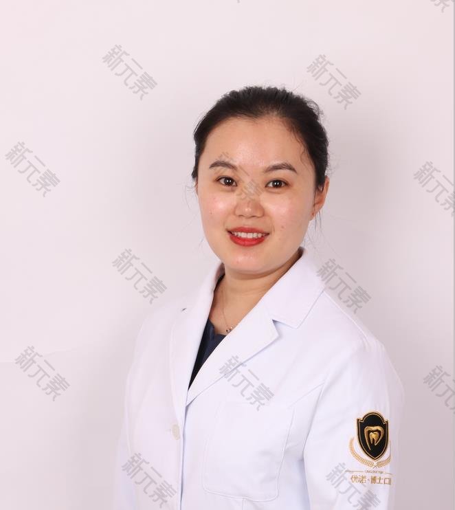 优诺口腔（文昌机构）乔双双