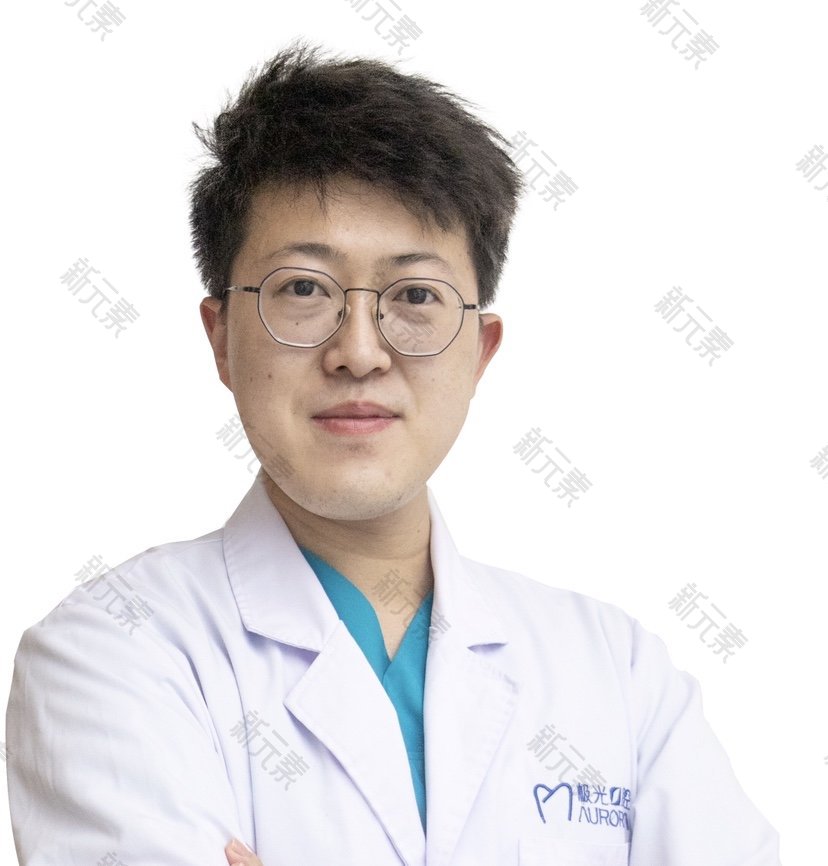 成华极光口腔张笑卿