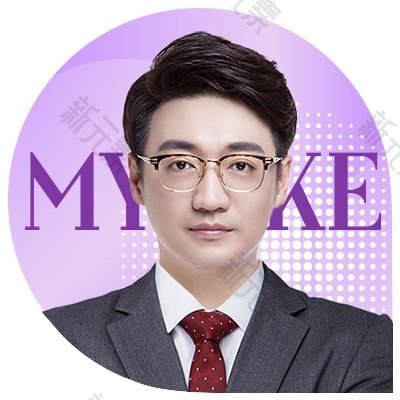 林盛春 头像