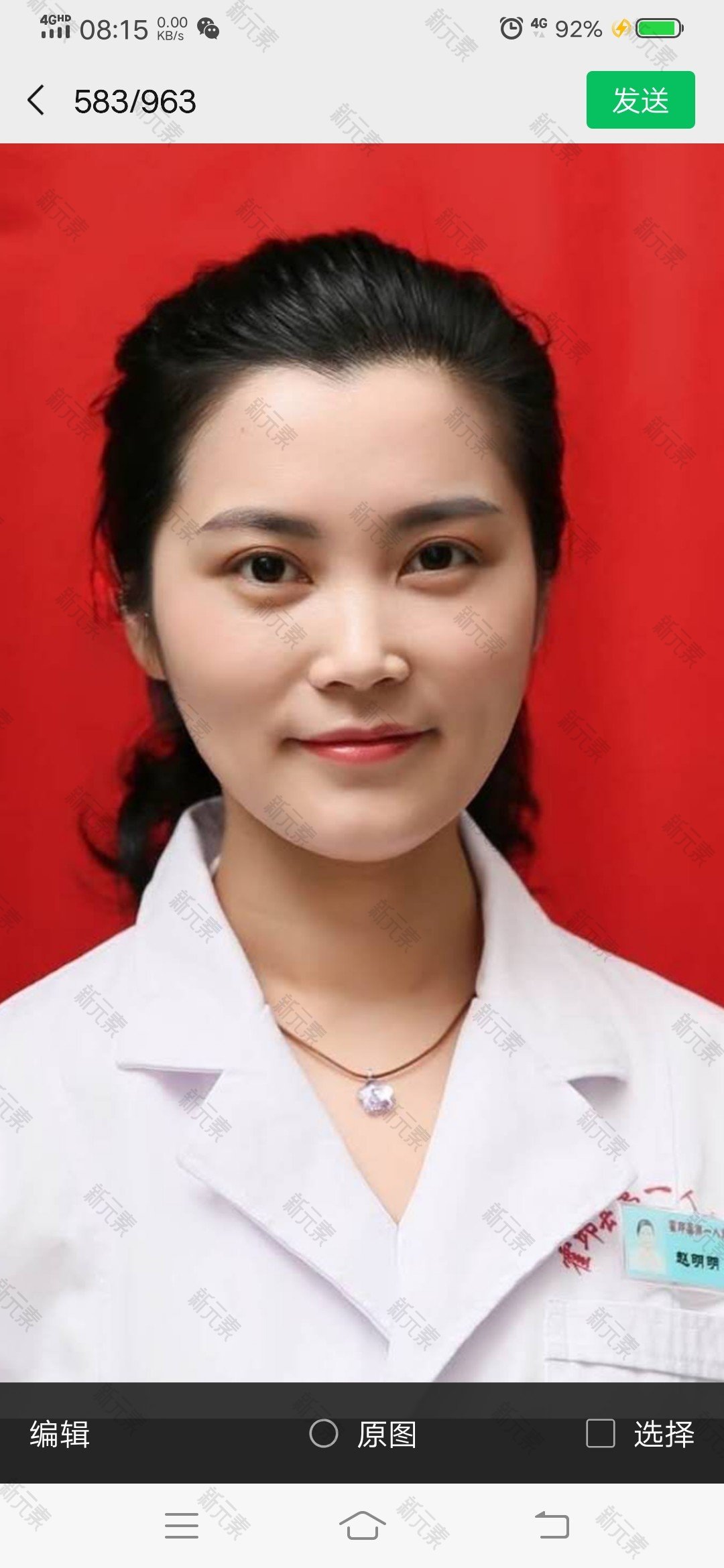 霍邱县第一人民医院赵明明