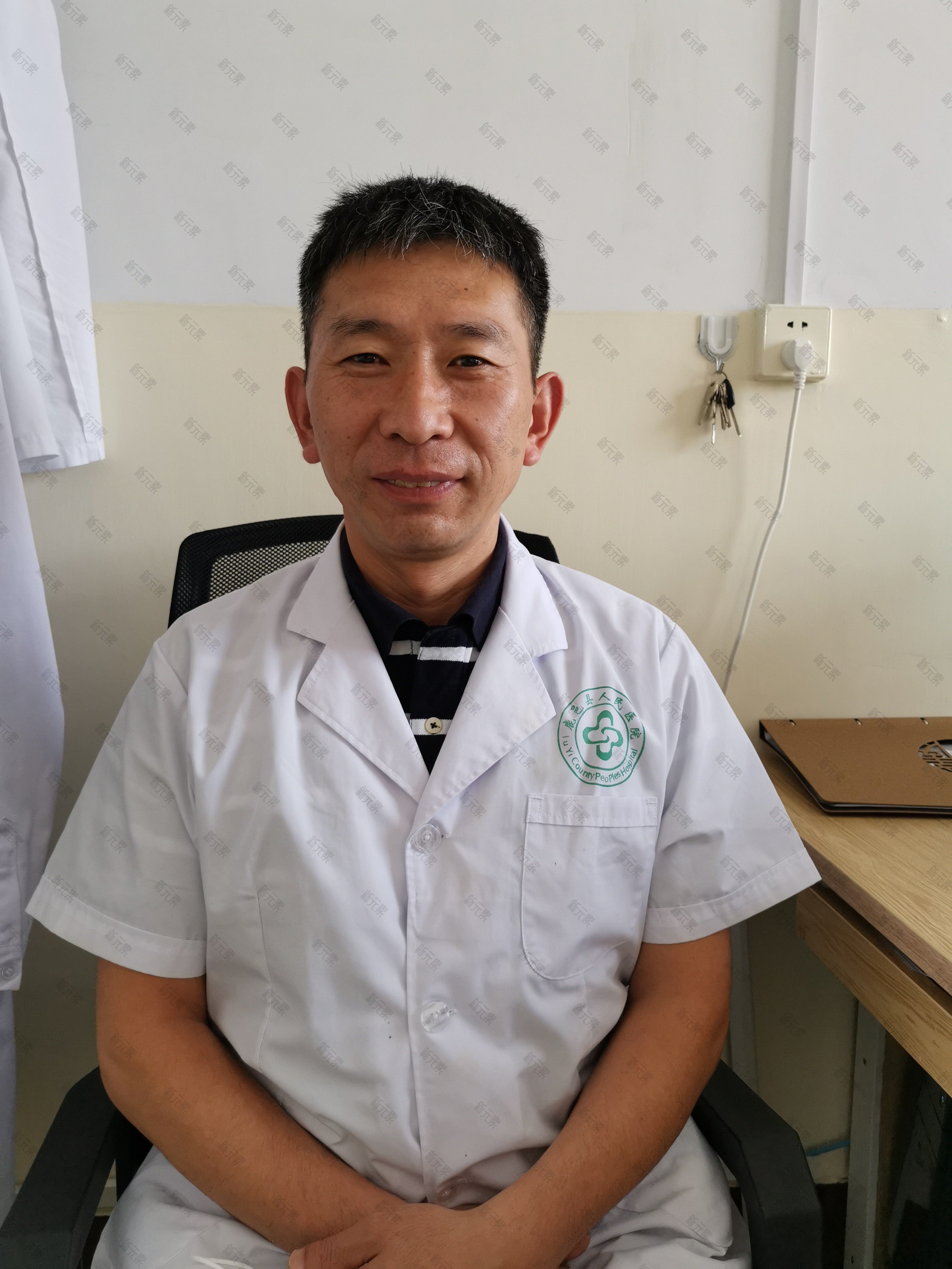 鹿邑县人民医院王峰