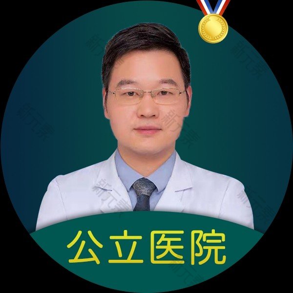 河南中医药大学第一附属医院李鹏杰