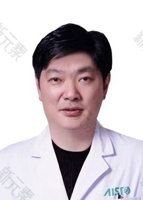申美芯医疗美容(江南万达店)王昌松