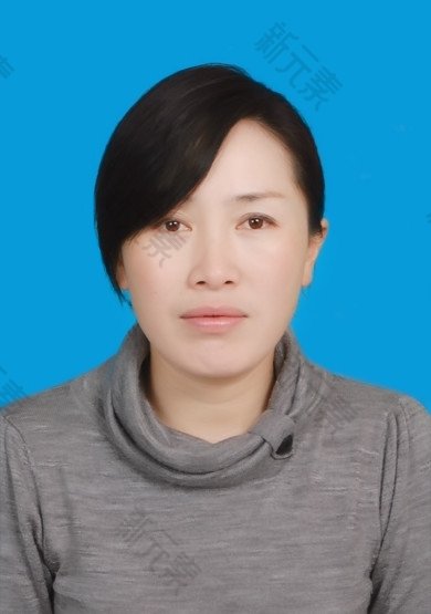 西乡县人民医院口腔科郑鲁玉