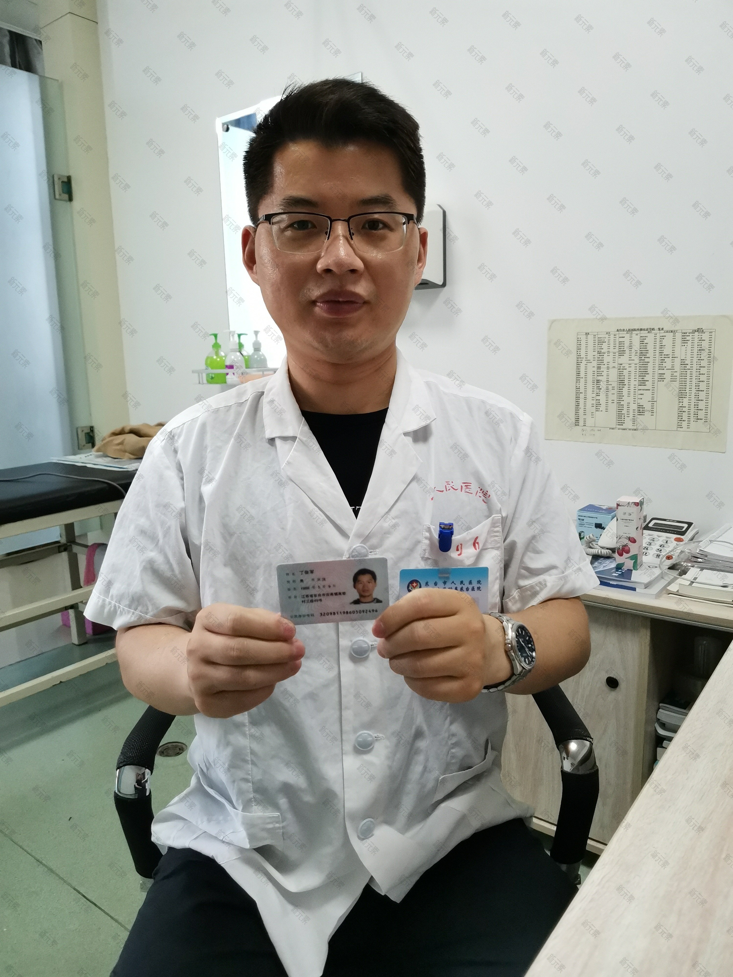 东台市人民医院丁张军