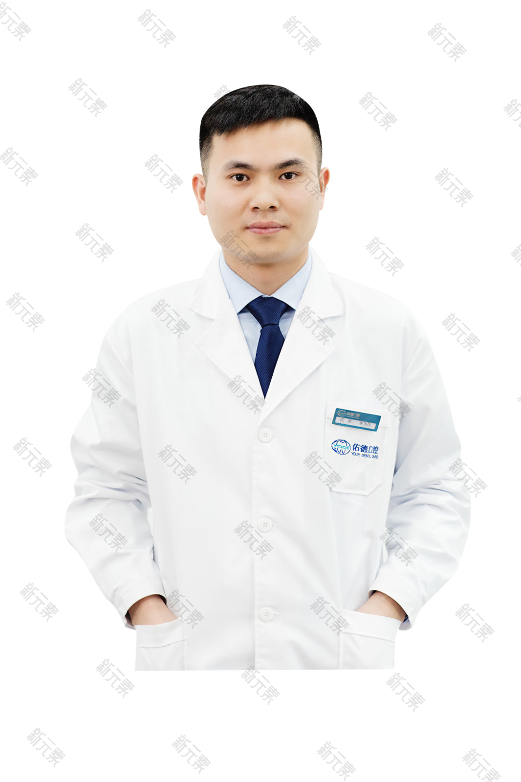 南京佑德口腔门诊部有限公司郝为昌