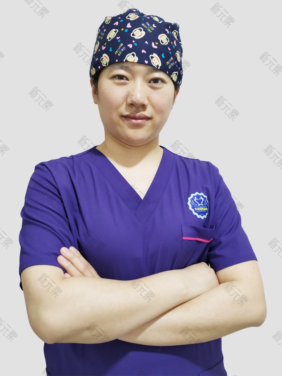 尤旦圣伊口腔连锁(长宁店)张秀丽