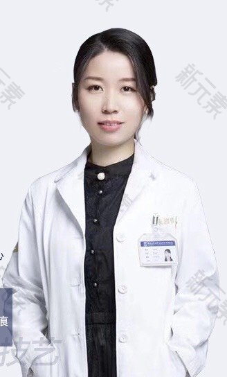 南京医科大学友谊整形外科医院朱雅倩