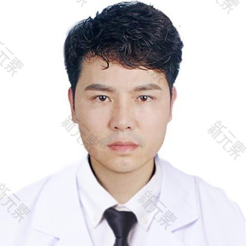 深圳美瑞儿医疗美容谢贶阶