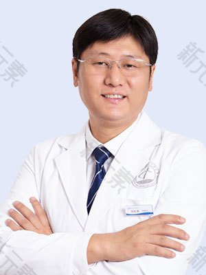 中科领军口腔医院刘松涛