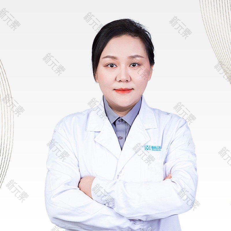 武汉德韩口腔·种植矫正中心杜静婷