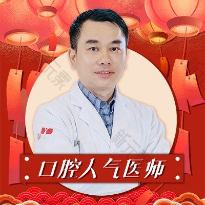 李功勋 头像