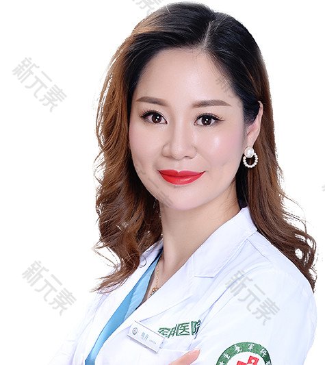 重庆军科私密整形医院周丹